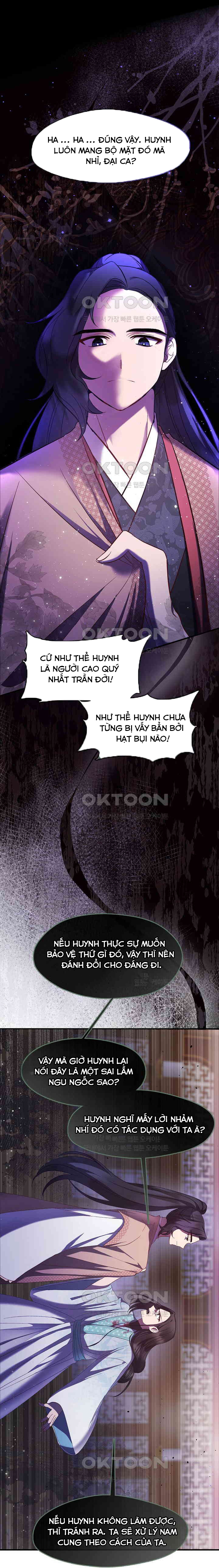 Con Gái Út Của Thiên Hạ Đệ Nhất Nam Cung Thế Gia Chapter 11 - Trang 2