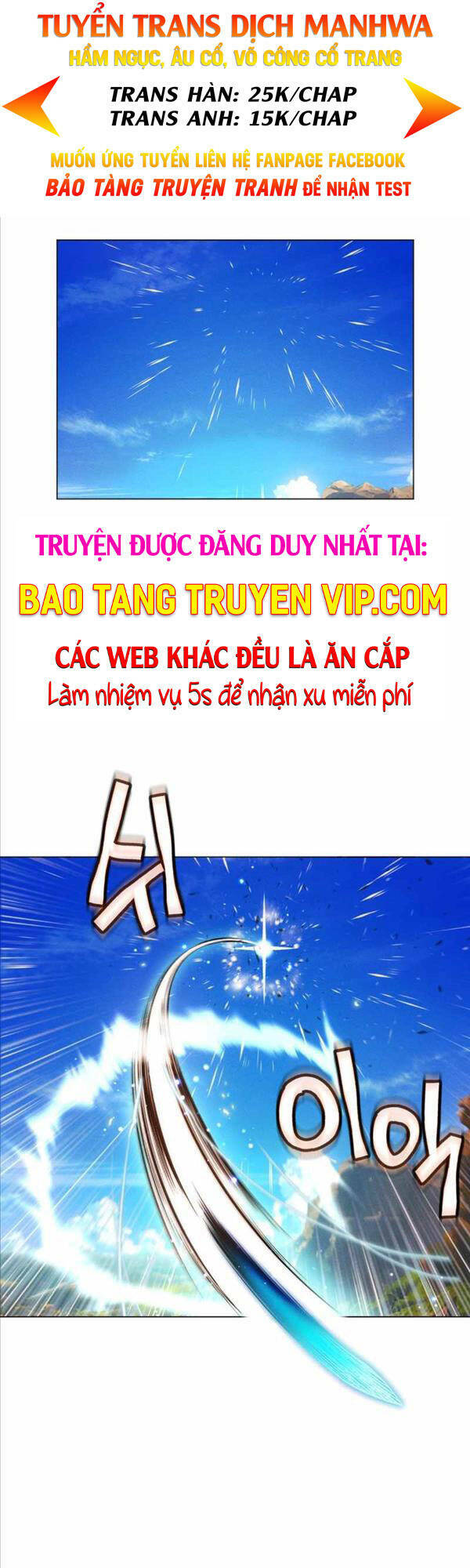 Chuyển Sinh Vào Thế Giới Võ Lâm Chapter 37 - Trang 2