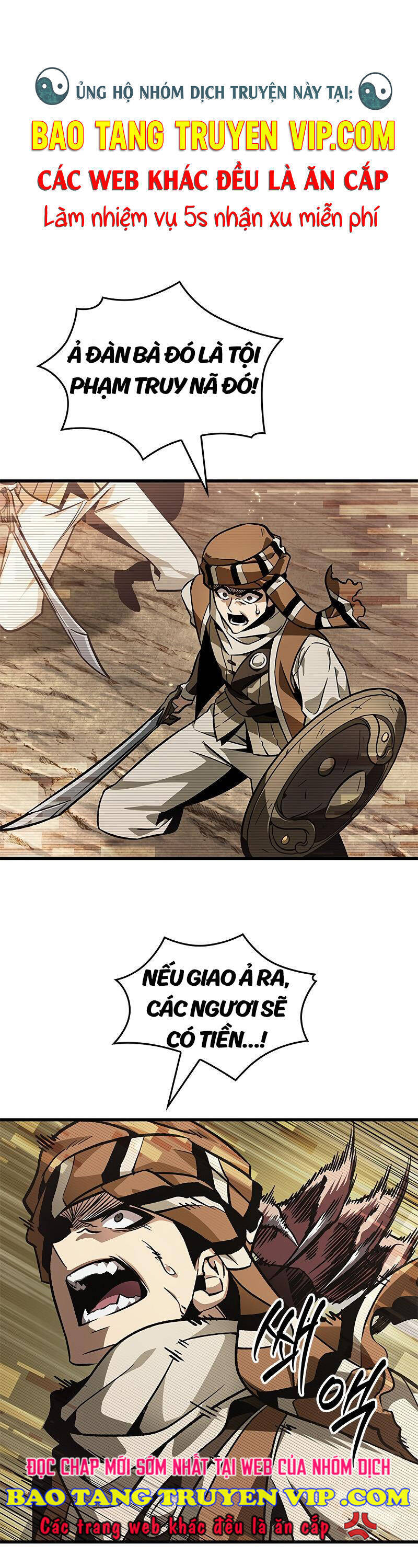 Gacha Vô Hạn Chapter 96 - Trang 2