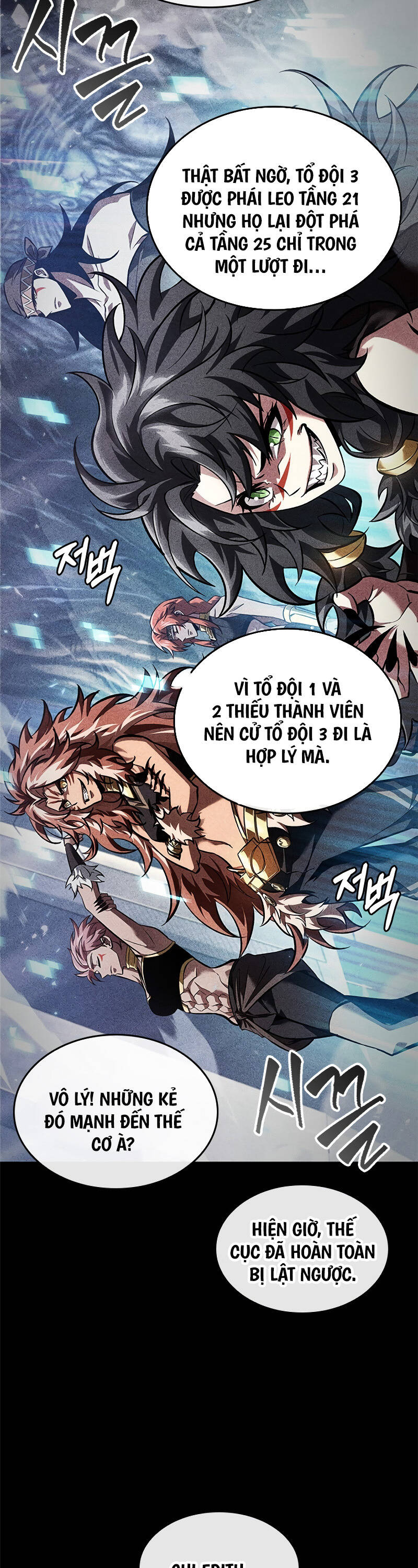 Gacha Vô Hạn Chapter 94 - Trang 2