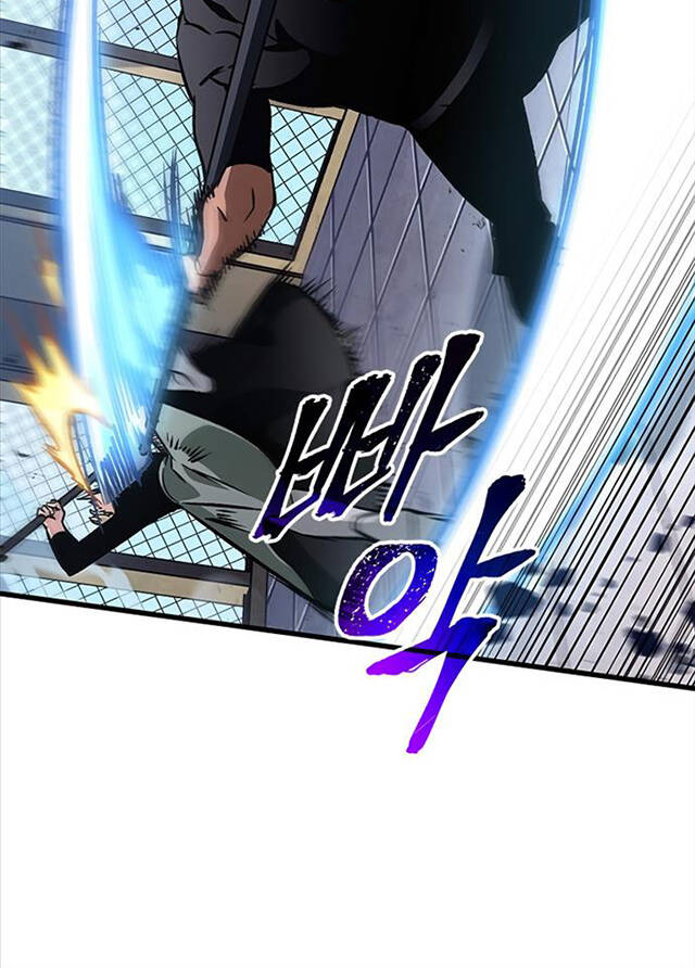 Gacha Vô Hạn Chapter 87 - Trang 2