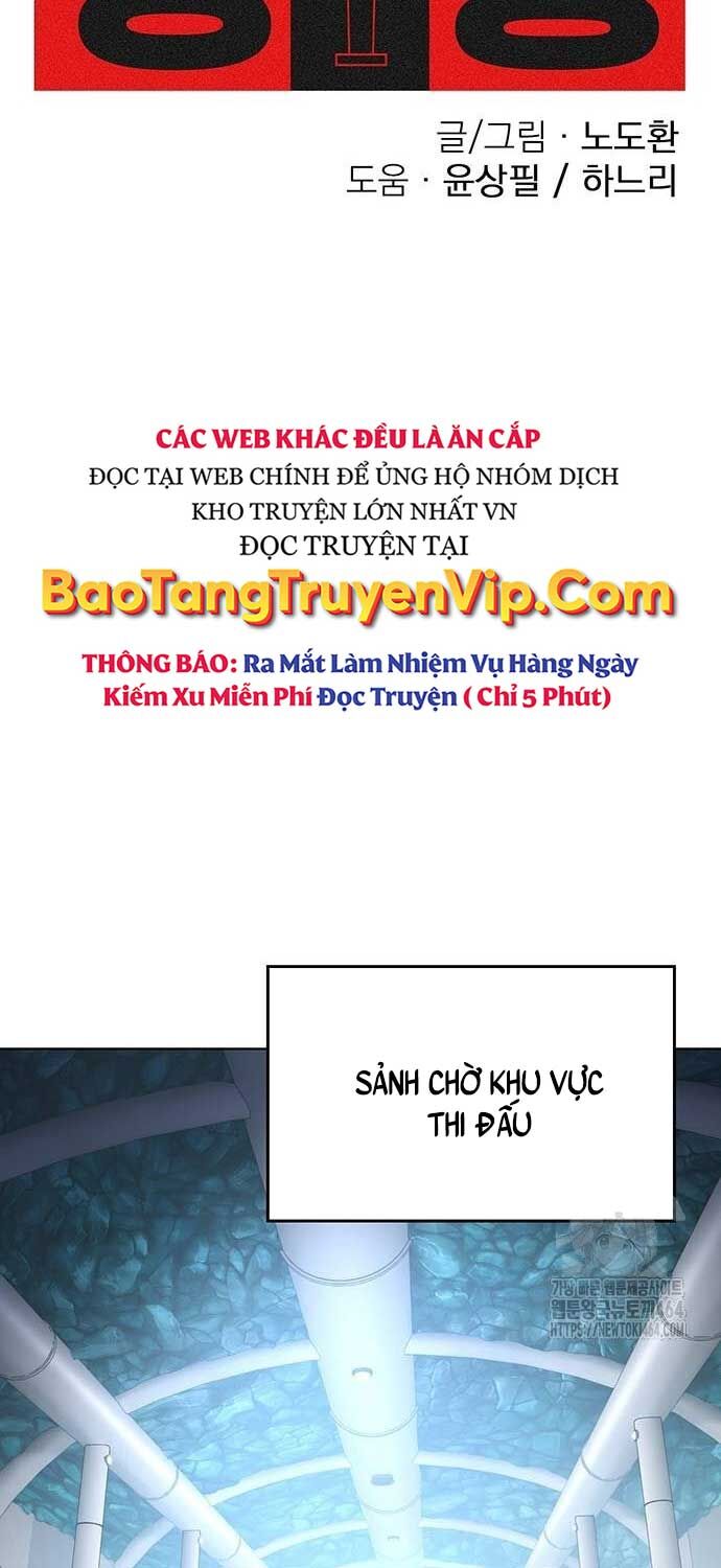 Sàn Đấu Sống Còn Chapter 21 - Trang 2