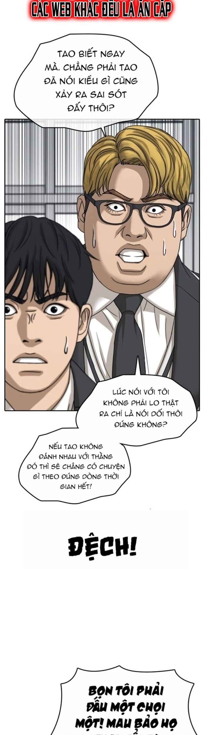 Những Mảnh Đời Tan Vỡ Chapter 70 - Trang 2