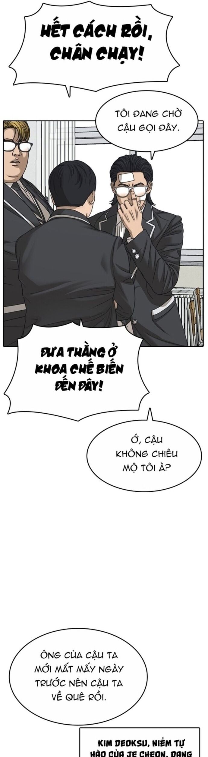 Những Mảnh Đời Tan Vỡ Chapter 70 - Trang 2