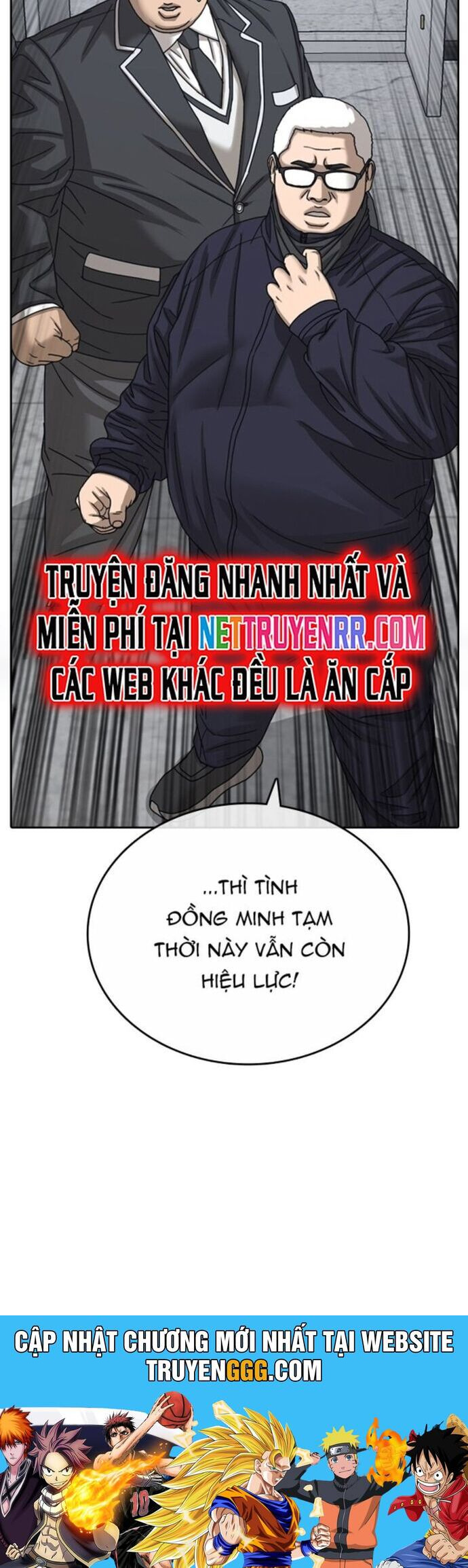 Những Mảnh Đời Tan Vỡ Chapter 61 - Trang 2