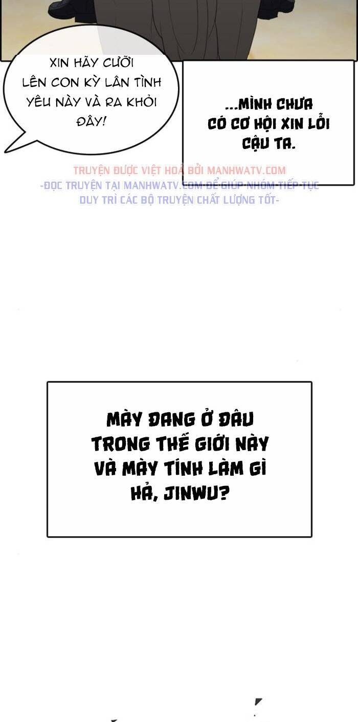 Những Mảnh Đời Tan Vỡ Chapter 52 - Trang 2