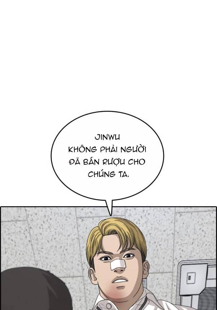 Những Mảnh Đời Tan Vỡ Chapter 49 - Trang 2