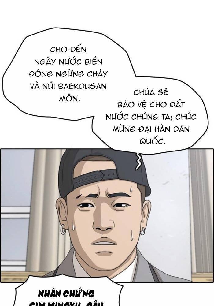 Những Mảnh Đời Tan Vỡ Chapter 49 - Trang 2