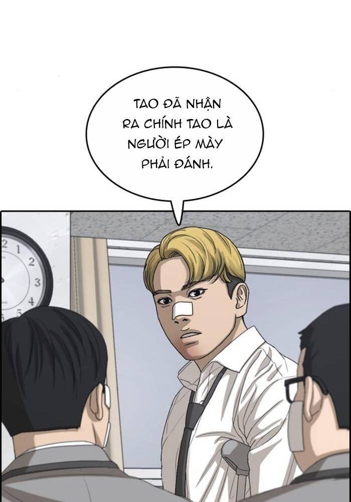 Những Mảnh Đời Tan Vỡ Chapter 49 - Trang 2