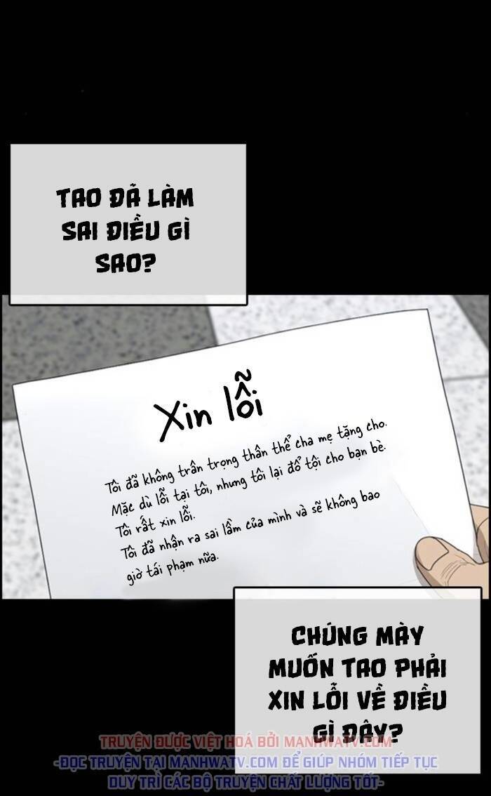 Những Mảnh Đời Tan Vỡ Chapter 44 - Trang 2