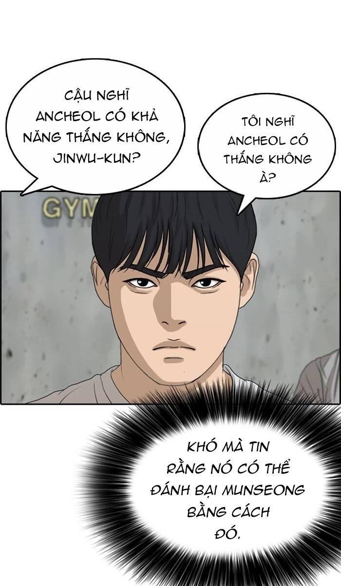 Những Mảnh Đời Tan Vỡ Chapter 42 - Trang 2