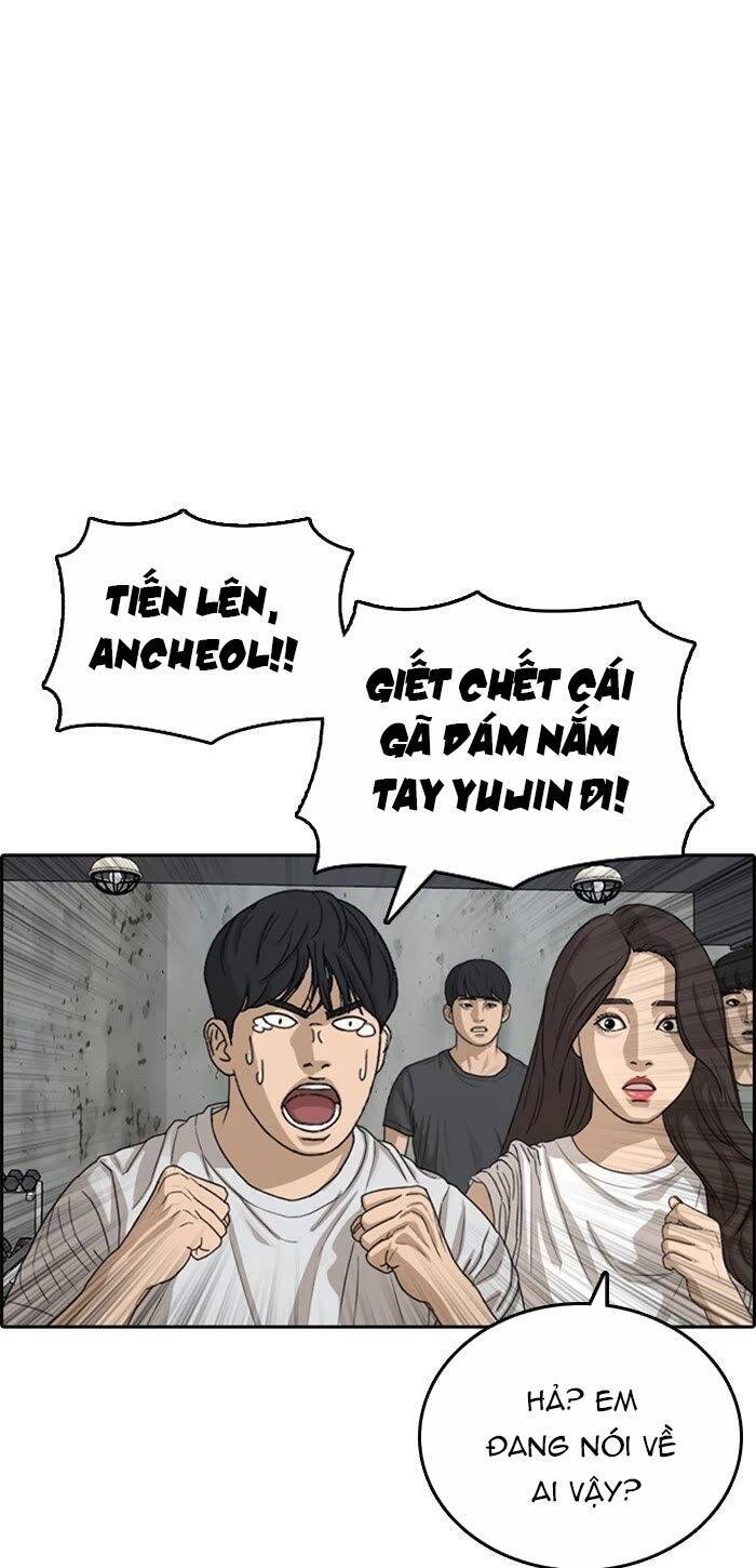 Những Mảnh Đời Tan Vỡ Chapter 42 - Trang 2