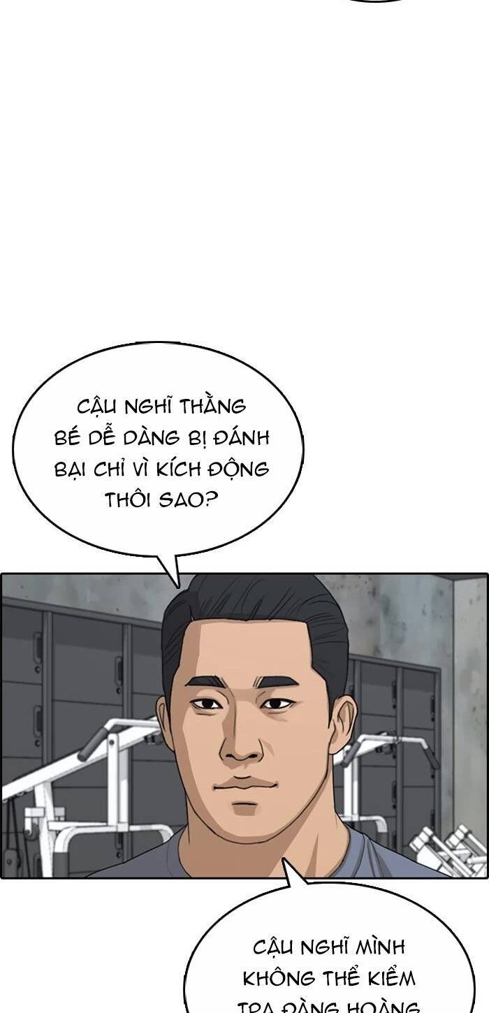 Những Mảnh Đời Tan Vỡ Chapter 42 - Trang 2