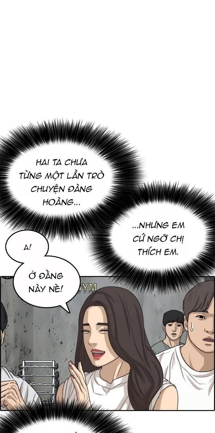 Những Mảnh Đời Tan Vỡ Chapter 42 - Trang 2