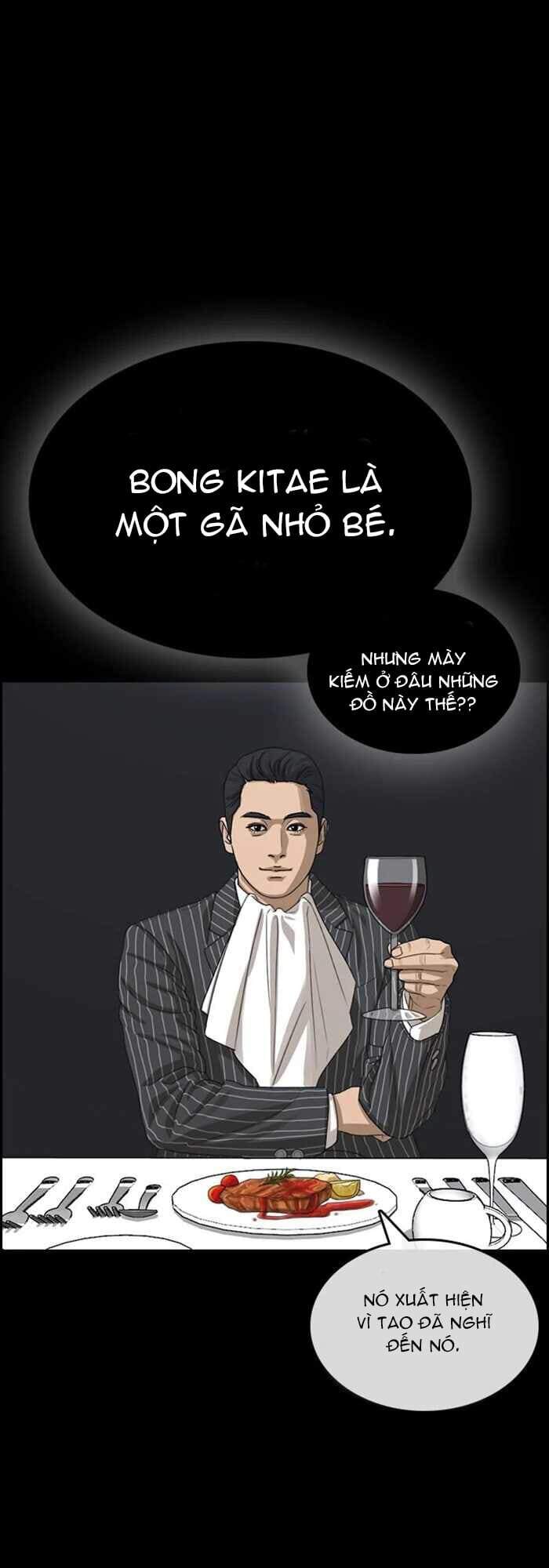 Những Mảnh Đời Tan Vỡ Chapter 33 - Trang 2