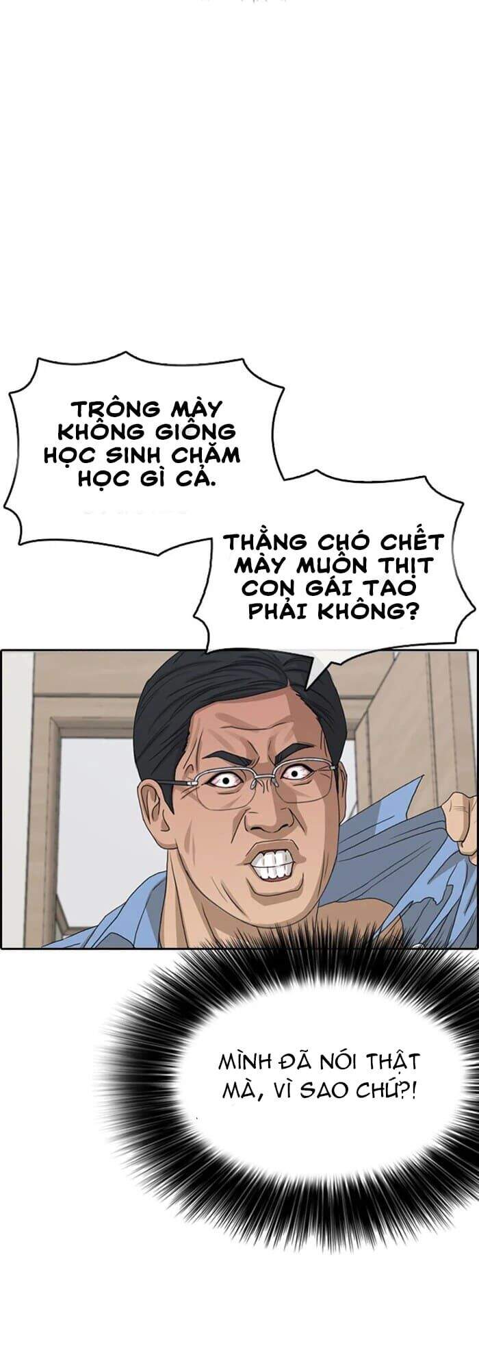 Những Mảnh Đời Tan Vỡ Chapter 32 - Trang 2