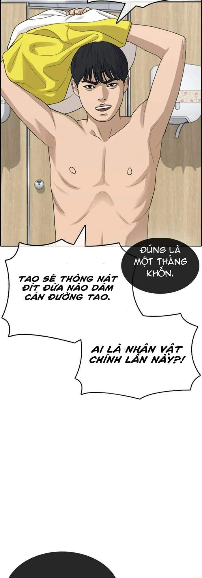 Những Mảnh Đời Tan Vỡ Chapter 32 - Trang 2