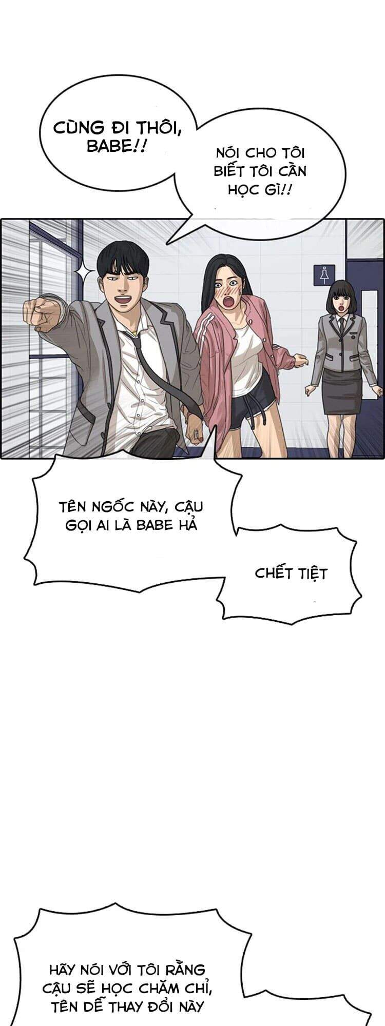 Những Mảnh Đời Tan Vỡ Chapter 31 - Trang 2