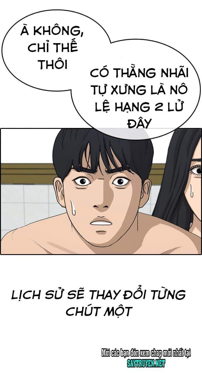 Những Mảnh Đời Tan Vỡ Chapter 30 - Trang 2