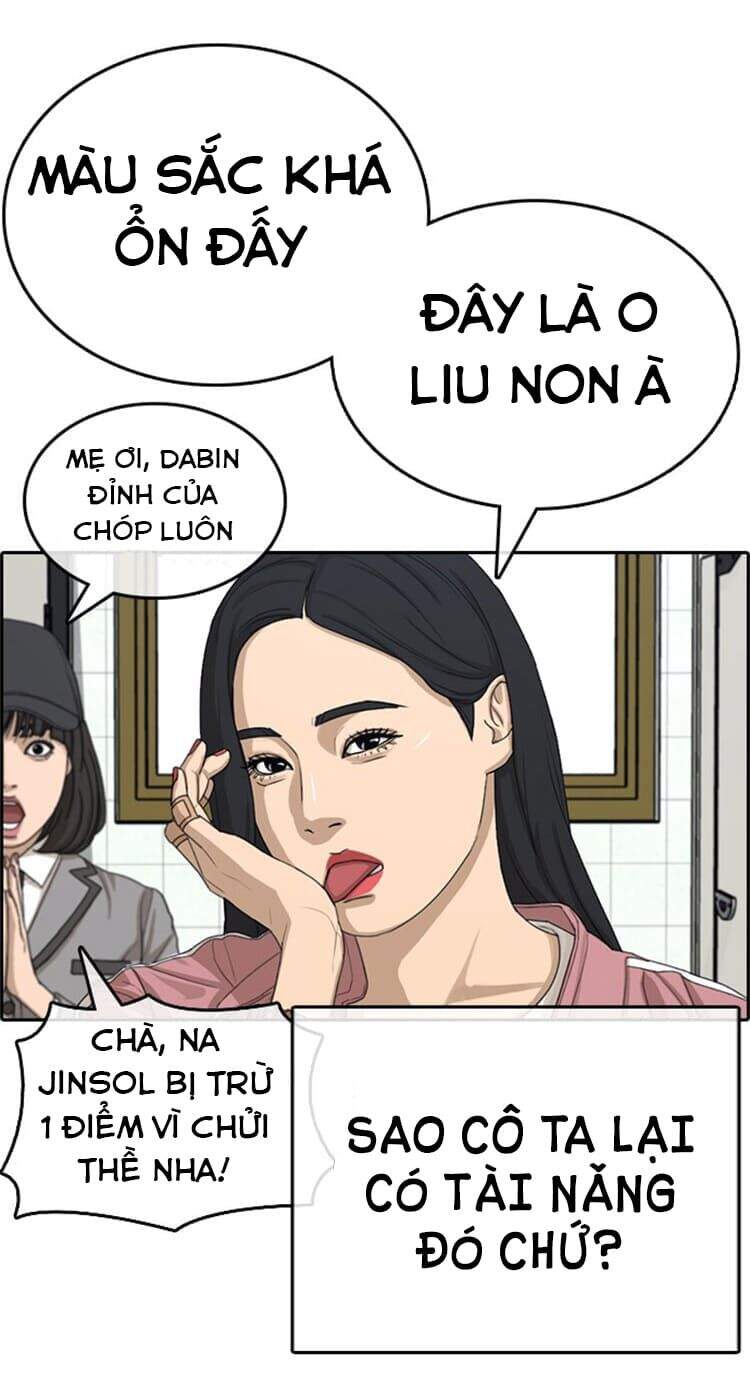 Những Mảnh Đời Tan Vỡ Chapter 30 - Trang 2