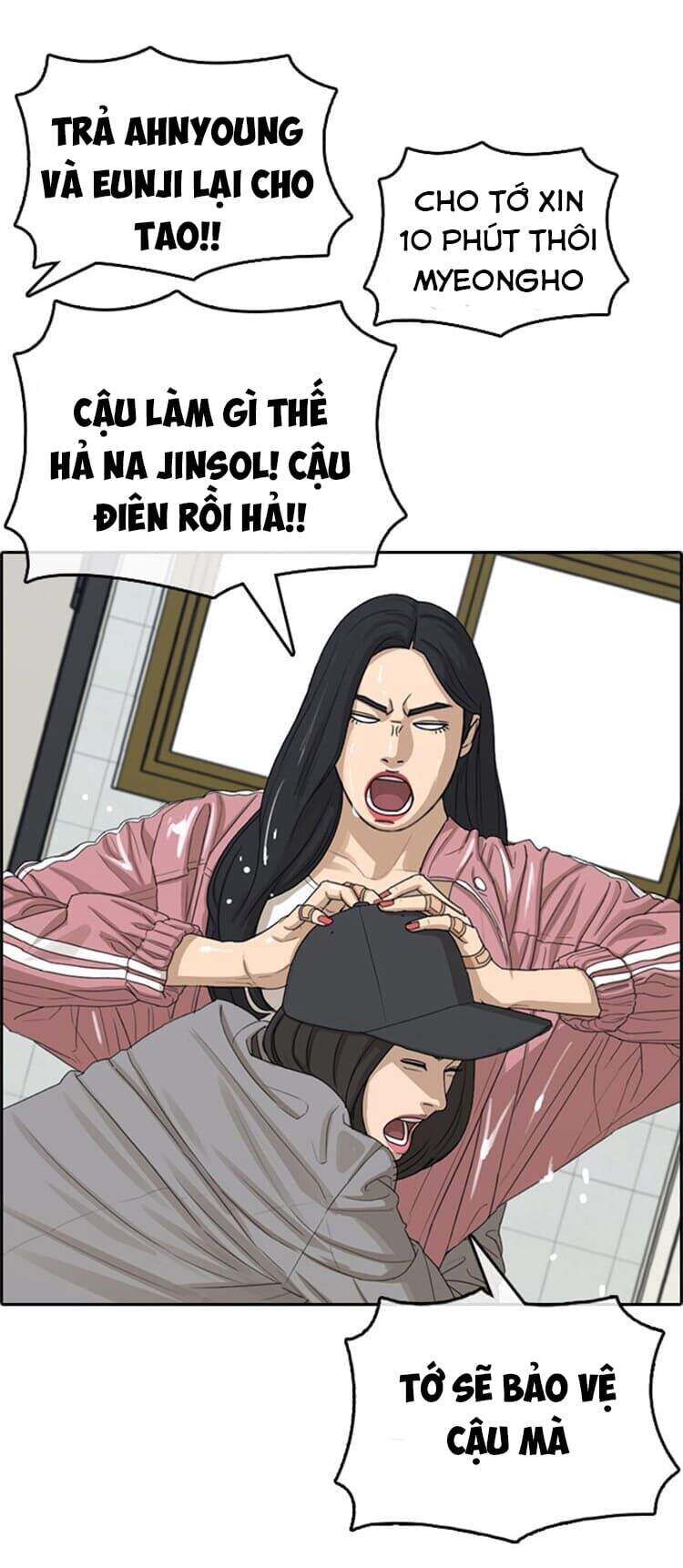 Những Mảnh Đời Tan Vỡ Chapter 30 - Trang 2