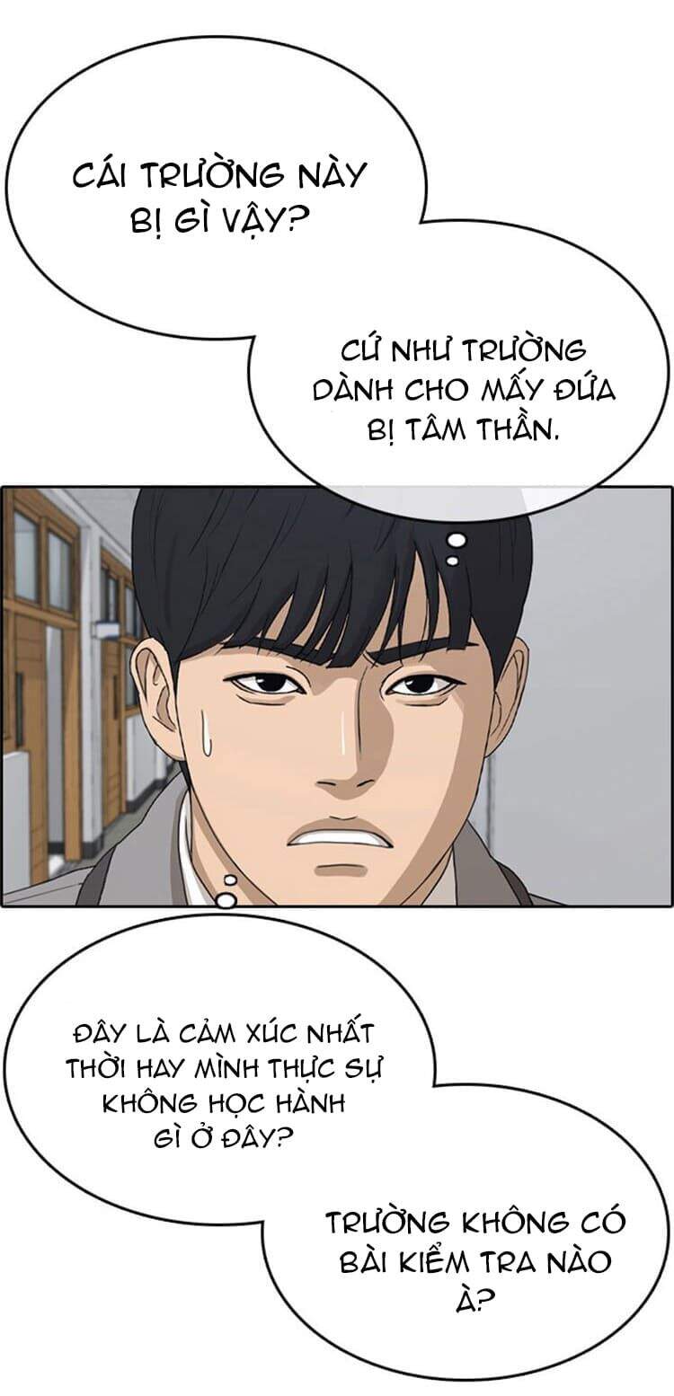 Những Mảnh Đời Tan Vỡ Chapter 27 - Trang 2