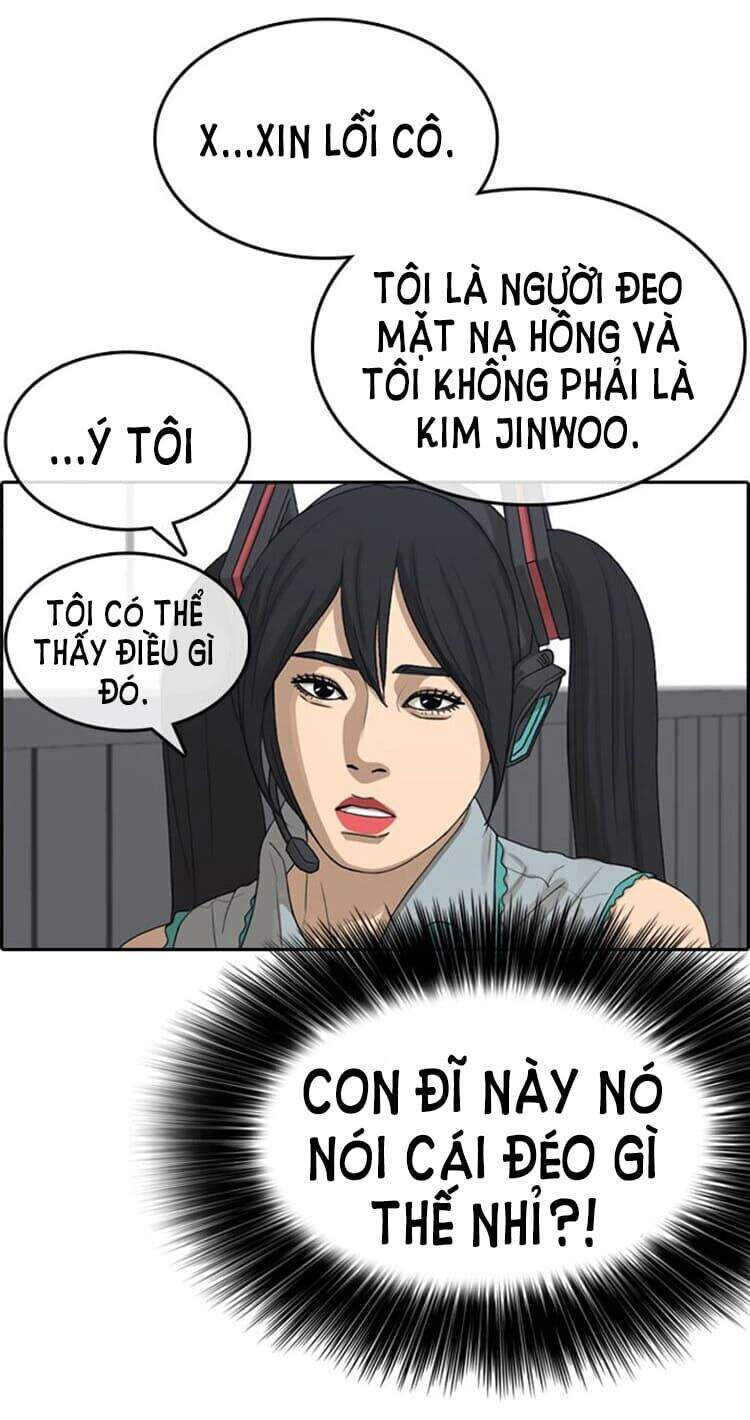 Những Mảnh Đời Tan Vỡ Chapter 26 - Trang 2