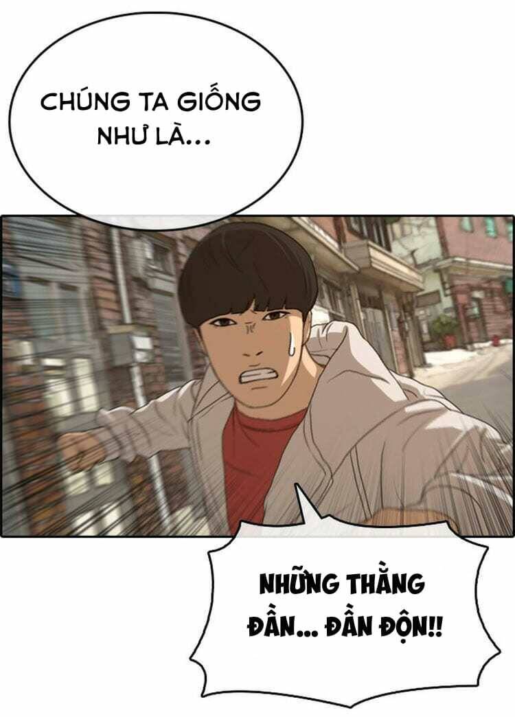 Những Mảnh Đời Tan Vỡ Chapter 22 - Trang 2