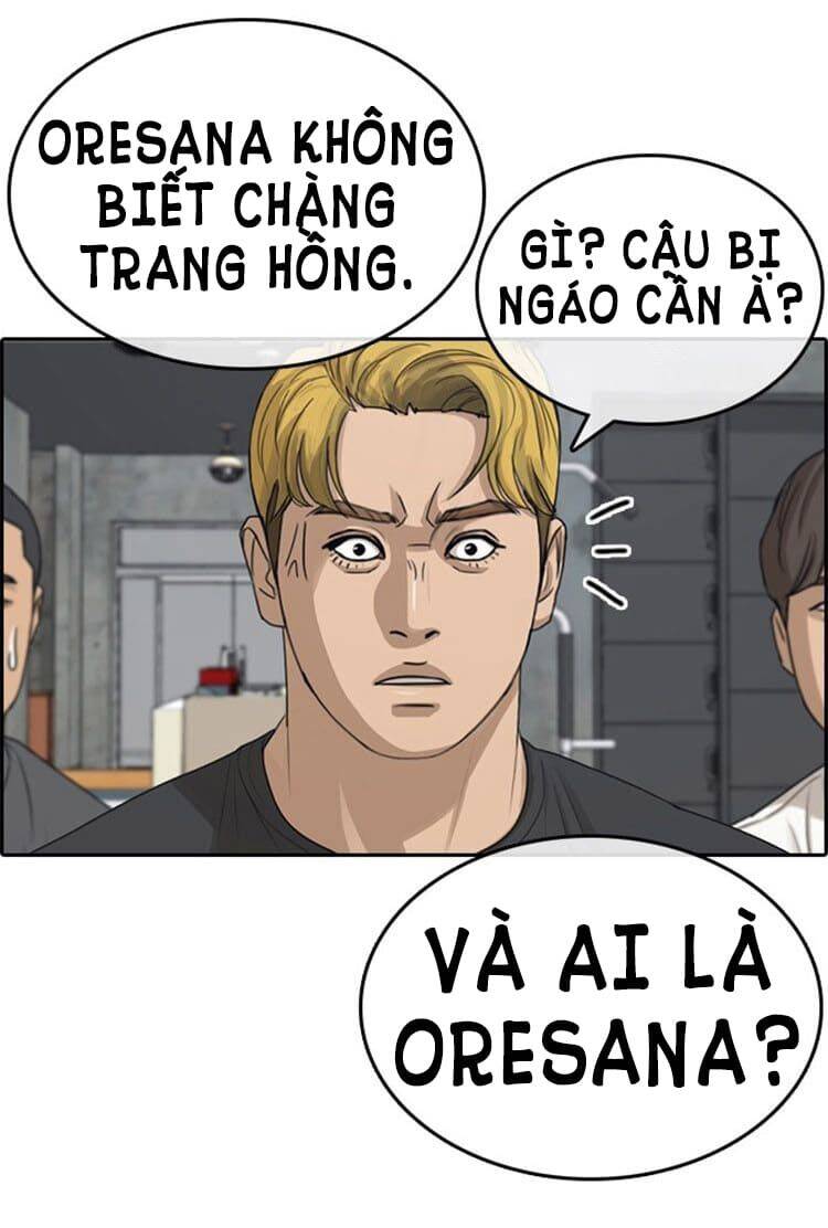 Những Mảnh Đời Tan Vỡ Chapter 21 - Trang 2