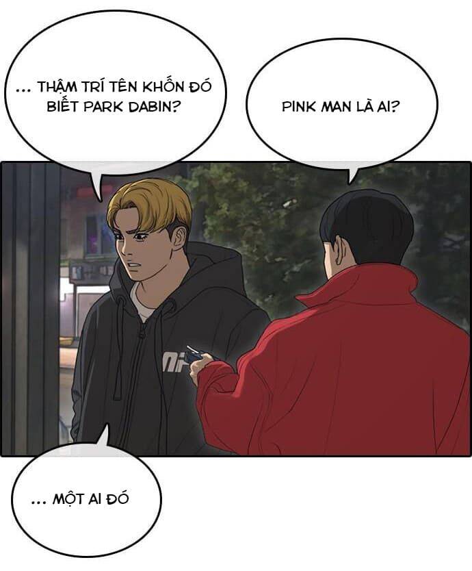 Những Mảnh Đời Tan Vỡ Chapter 13 - Trang 2