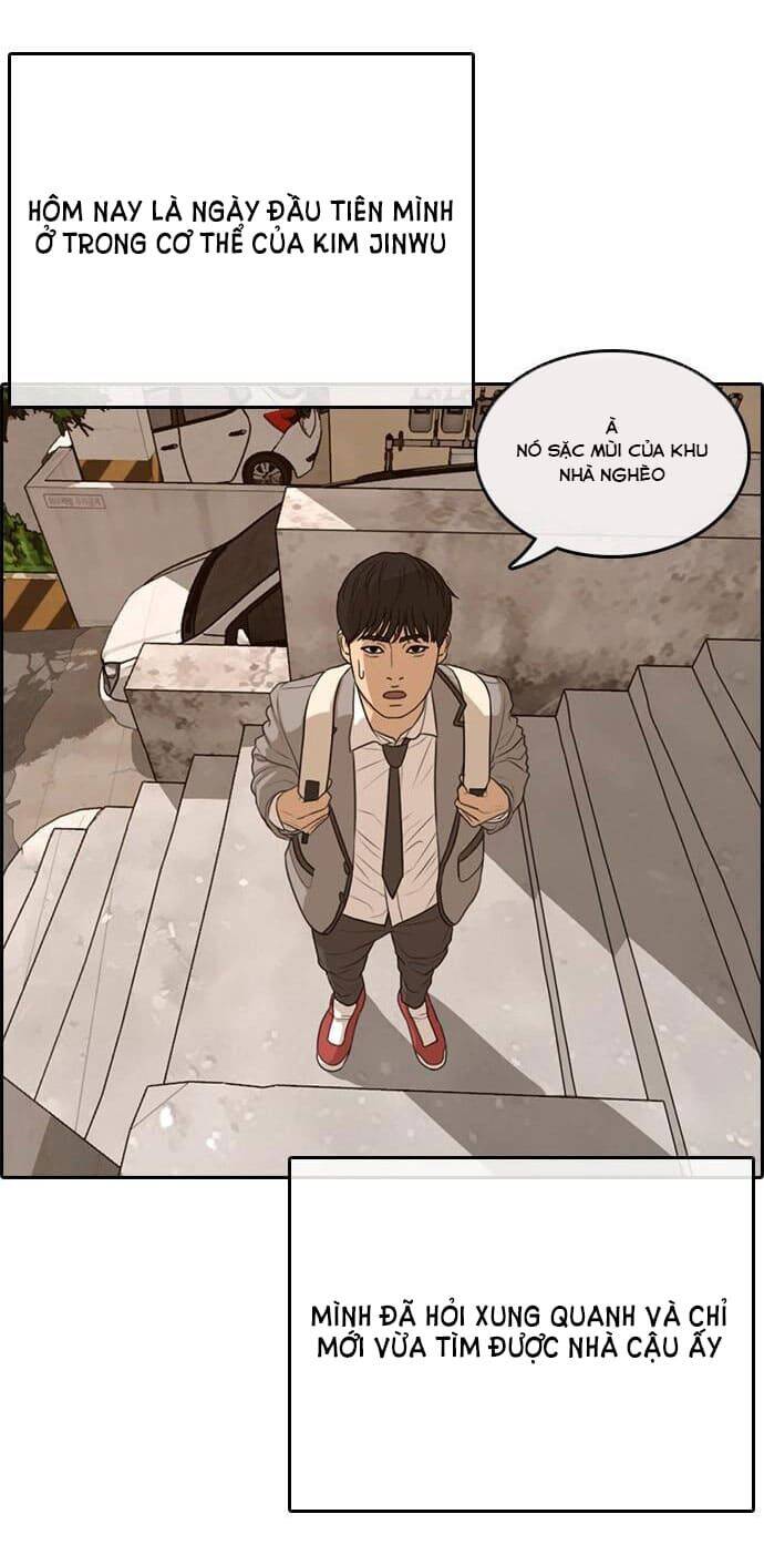 Những Mảnh Đời Tan Vỡ Chapter 12 - Trang 2