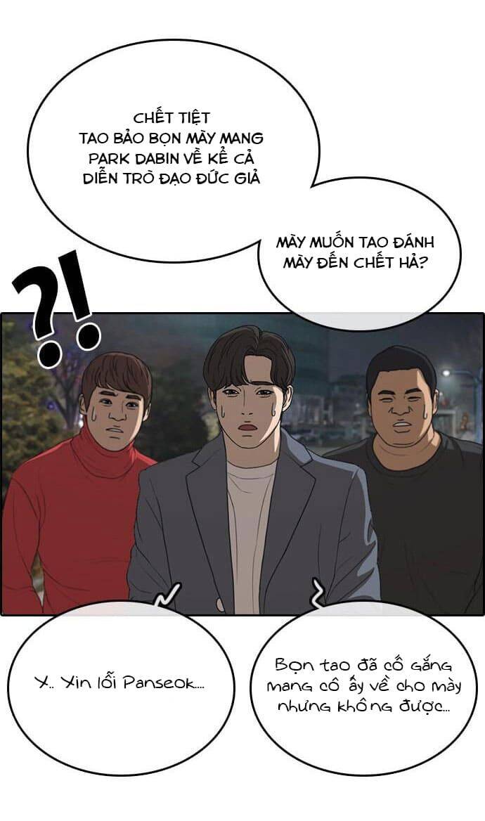 Những Mảnh Đời Tan Vỡ Chapter 12 - Trang 2