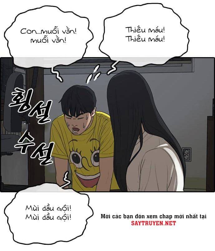 Những Mảnh Đời Tan Vỡ Chapter 12 - Trang 2