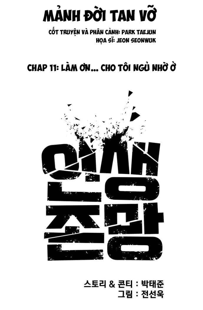 Những Mảnh Đời Tan Vỡ Chapter 11 - Trang 2