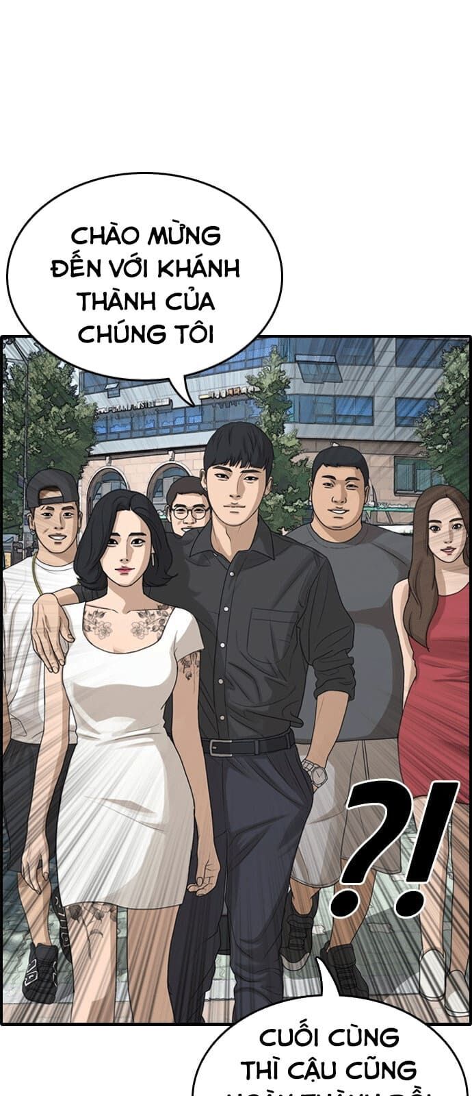 Những Mảnh Đời Tan Vỡ Chapter 0 - Trang 2