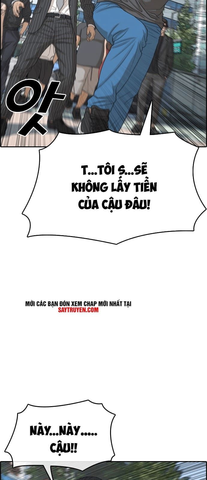 Những Mảnh Đời Tan Vỡ Chapter 0 - Trang 2