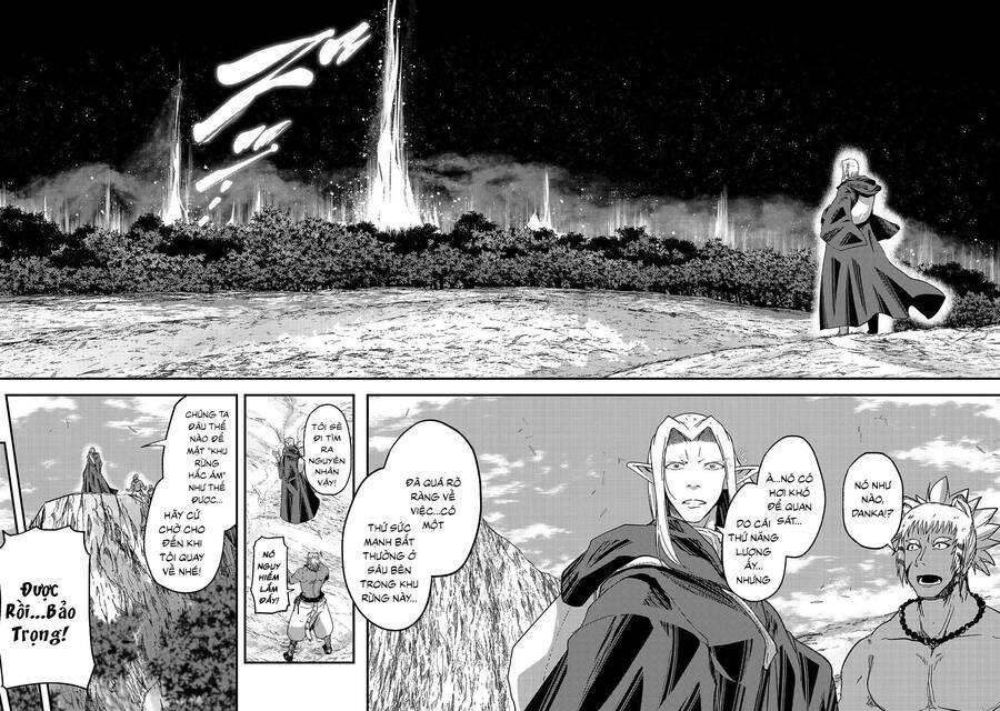 Skeleton Knight In Another World Chapter 45 - Trang 2