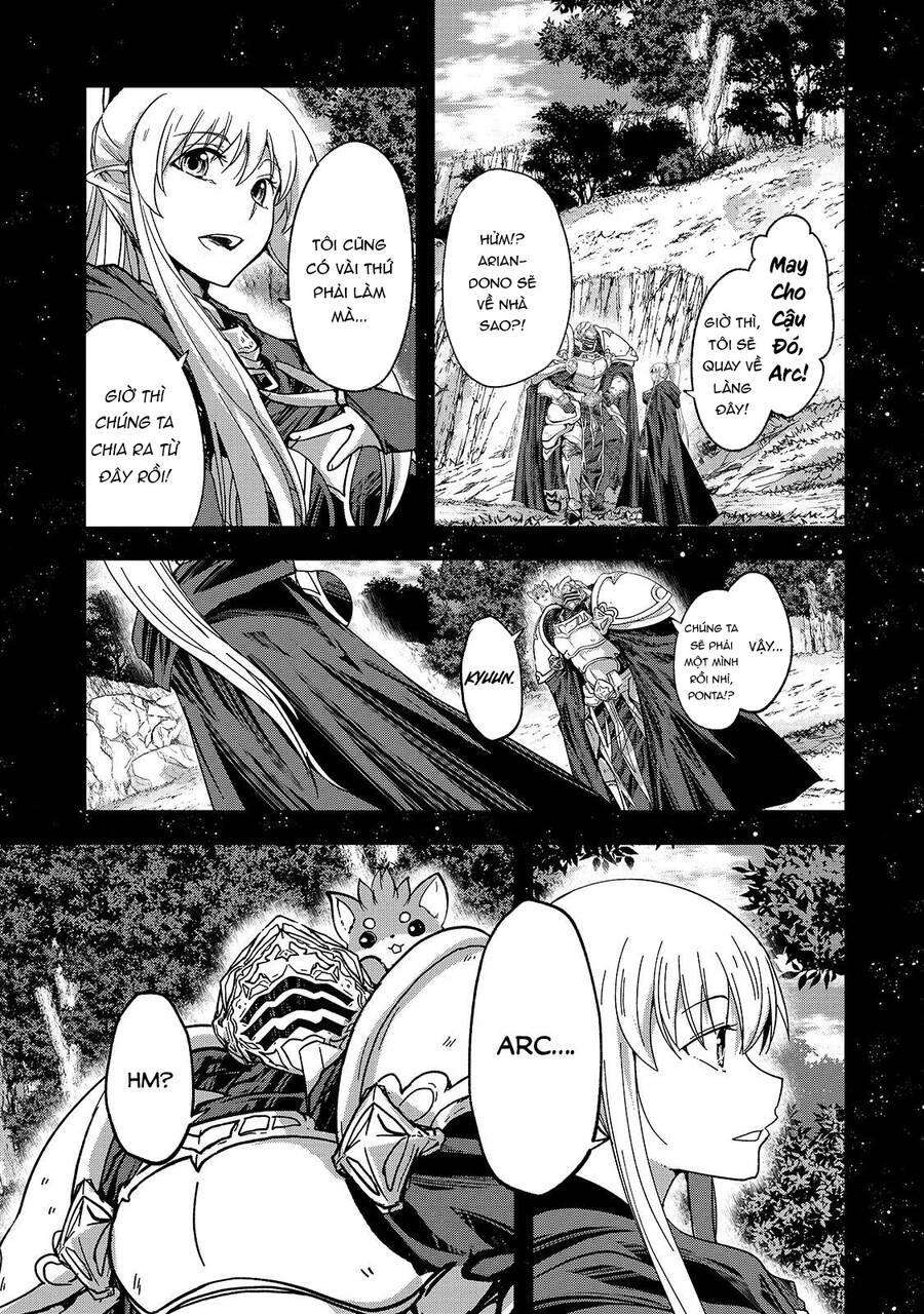 Skeleton Knight In Another World Chapter 44 - Trang 2