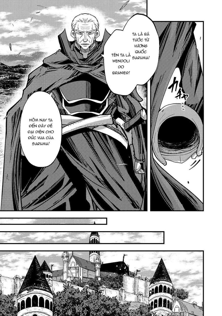 Skeleton Knight In Another World Chapter 43 - Trang 2