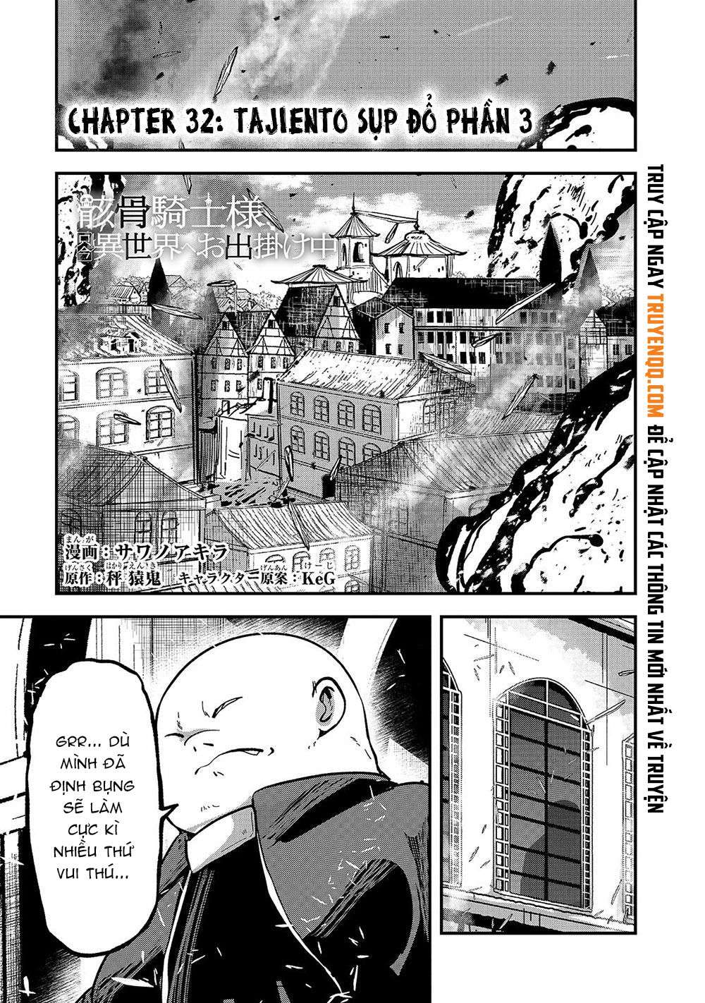 Skeleton Knight In Another World Chapter 32 - Trang 2