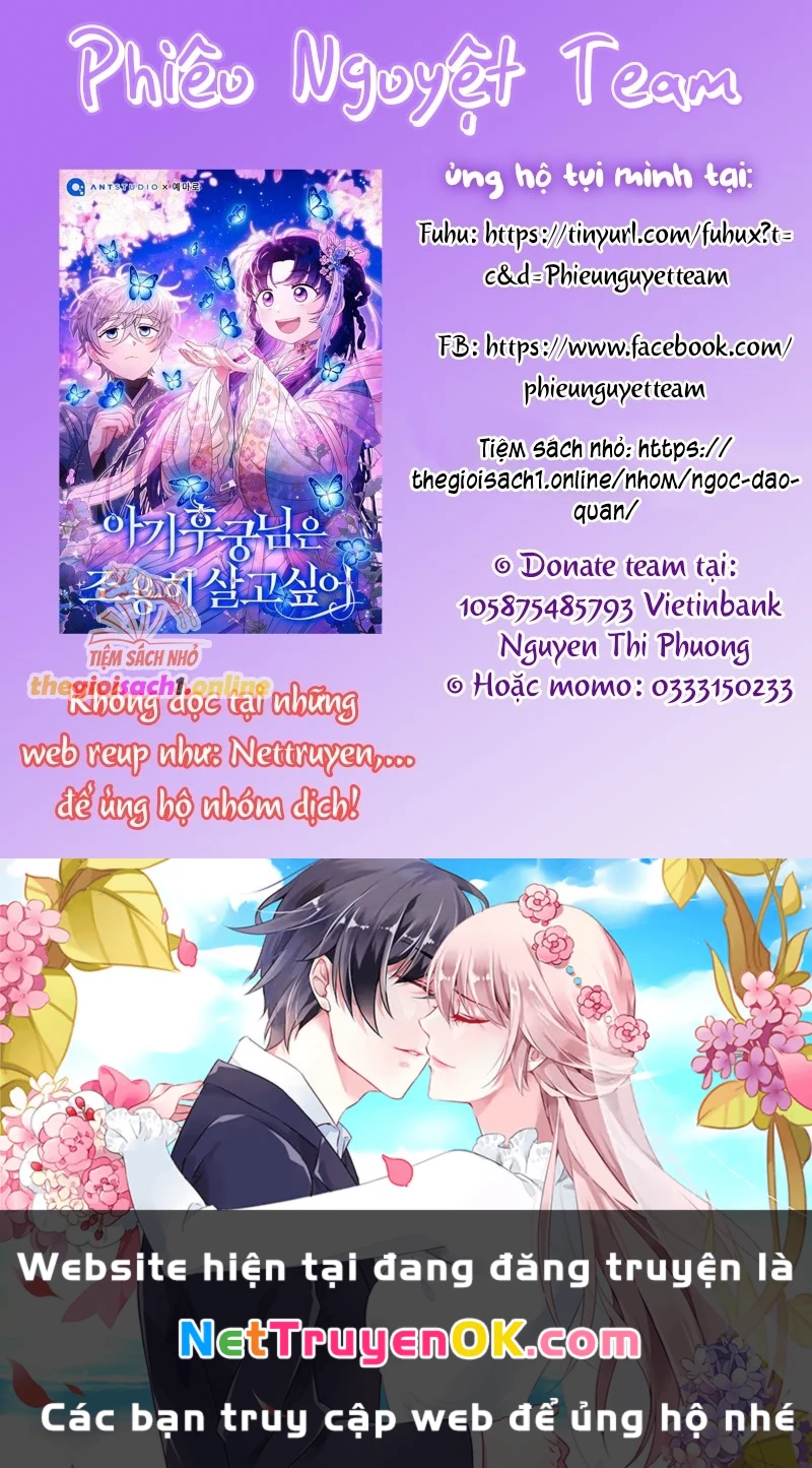 Đứa Trẻ Côn Đồ Nhà Công Tước Chapter 48 - Trang 2