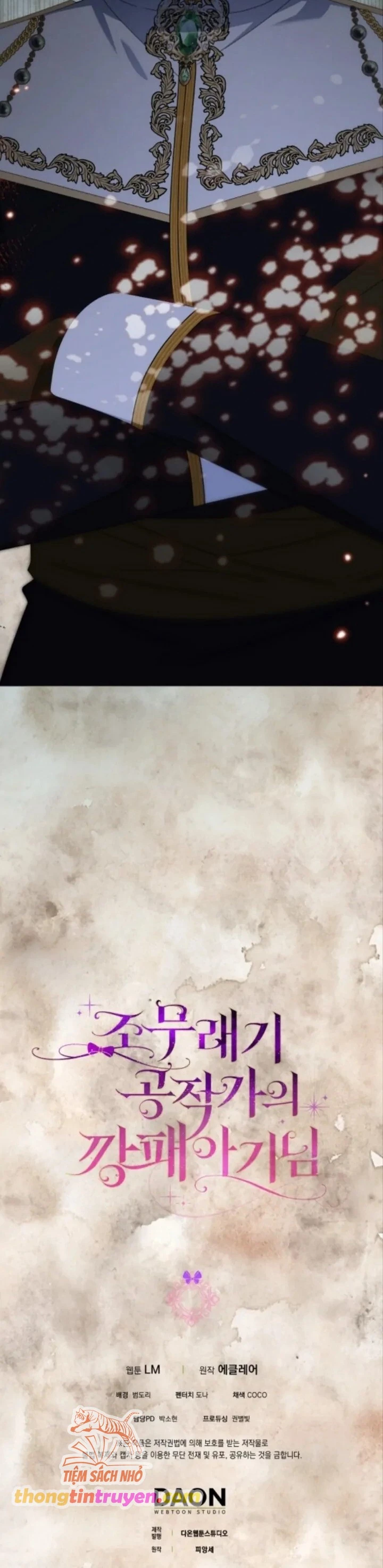 Đứa Trẻ Côn Đồ Nhà Công Tước Chapter 43 - Trang 2