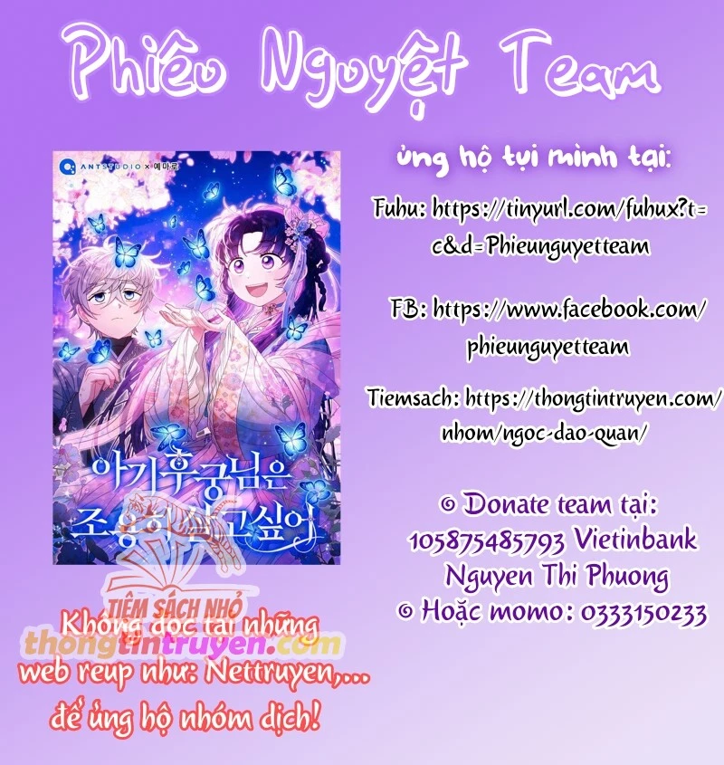 Đứa Trẻ Côn Đồ Nhà Công Tước Chapter 42 - Trang 2