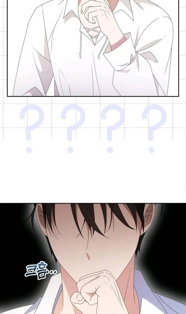 Đứa Trẻ Côn Đồ Nhà Công Tước Chapter 40 - Trang 2