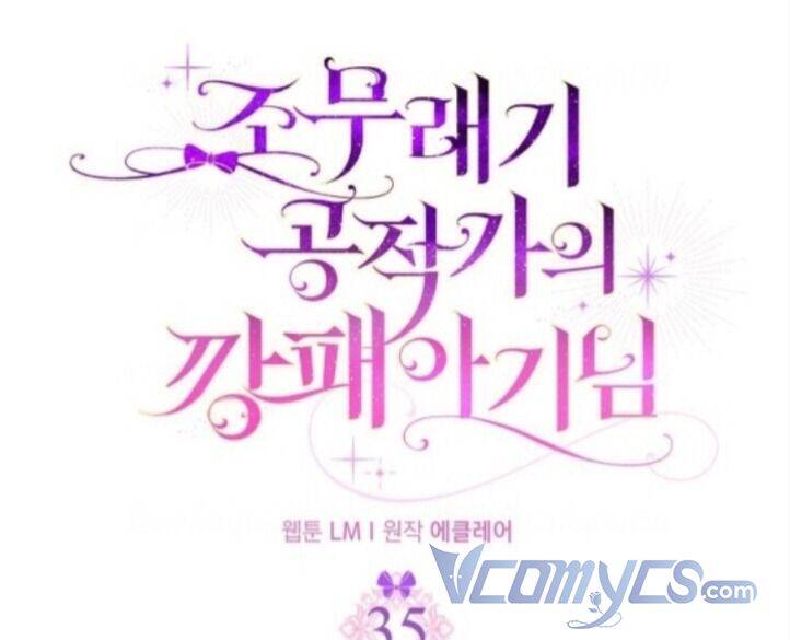 Đứa Trẻ Côn Đồ Nhà Công Tước Chapter 35 - Trang 2