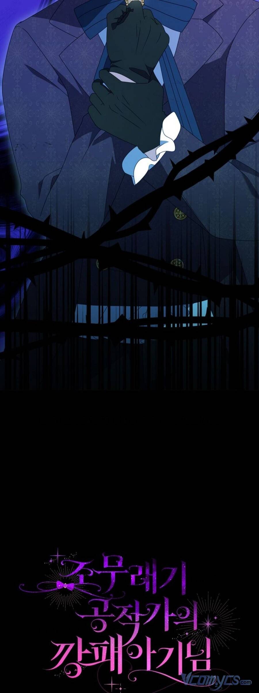 Đứa Trẻ Côn Đồ Nhà Công Tước Chapter 35 - Trang 2