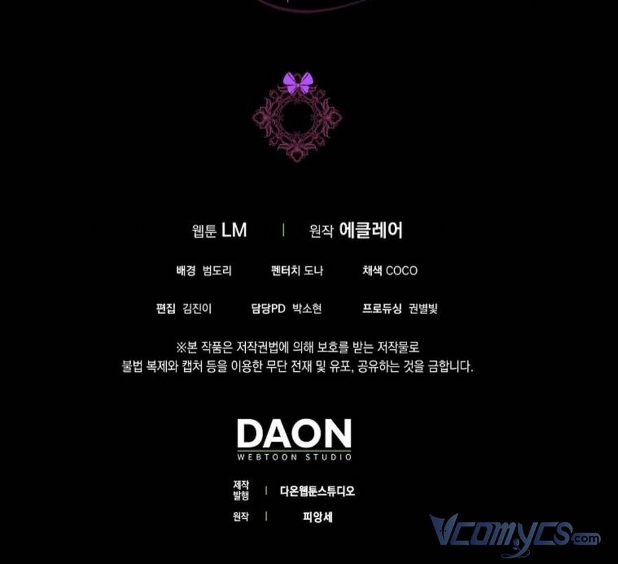 Đứa Trẻ Côn Đồ Nhà Công Tước Chapter 35 - Trang 2