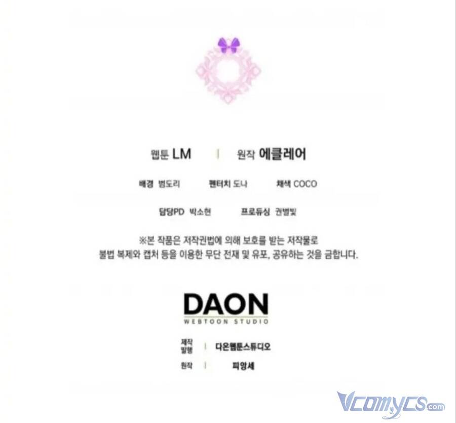 Đứa Trẻ Côn Đồ Nhà Công Tước Chapter 33 - Trang 2