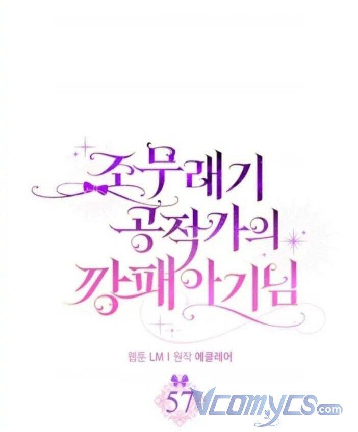 Đứa Trẻ Côn Đồ Nhà Công Tước Chapter 33 - Trang 2