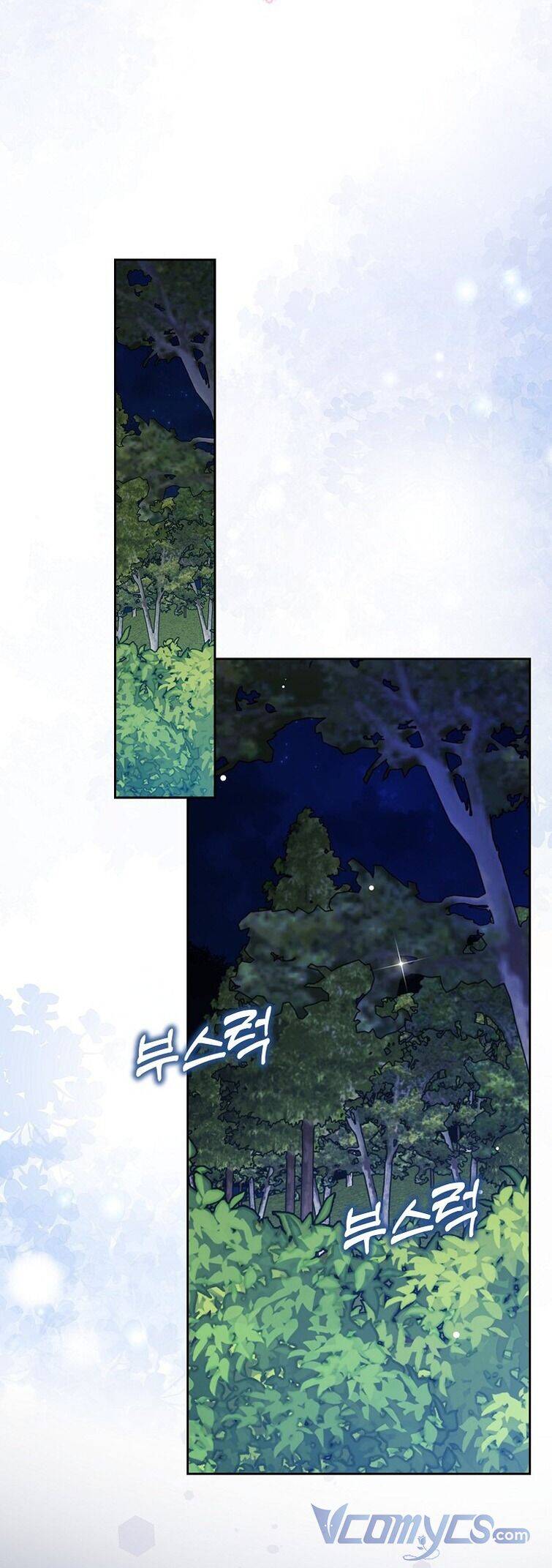 Đứa Trẻ Côn Đồ Nhà Công Tước Chapter 31 - Trang 2